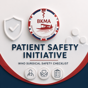 Enhanced Patient Safety Initiative Programme – WHO Surgical Safety Checklist Implementation