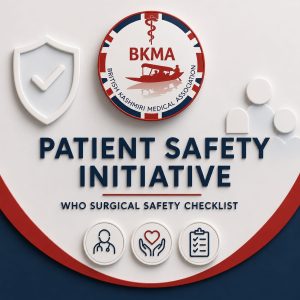 Enhanced Patient Safety Initiative Programme – WHO Surgical Safety Checklist Implementation